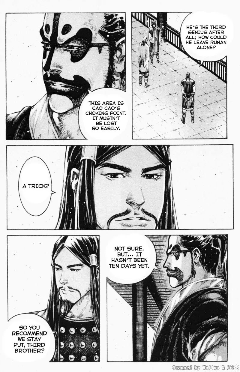 The Ravages of Time Chapter 330 page 12 - Chapter 330: The Reality of the Military Oath