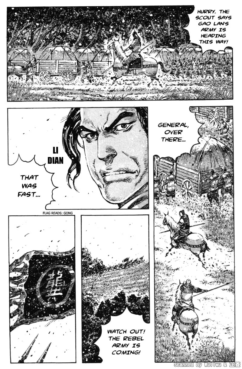 The Ravages of Time Chapter 330 page 14 - Chapter 330: The Reality of the Military Oath