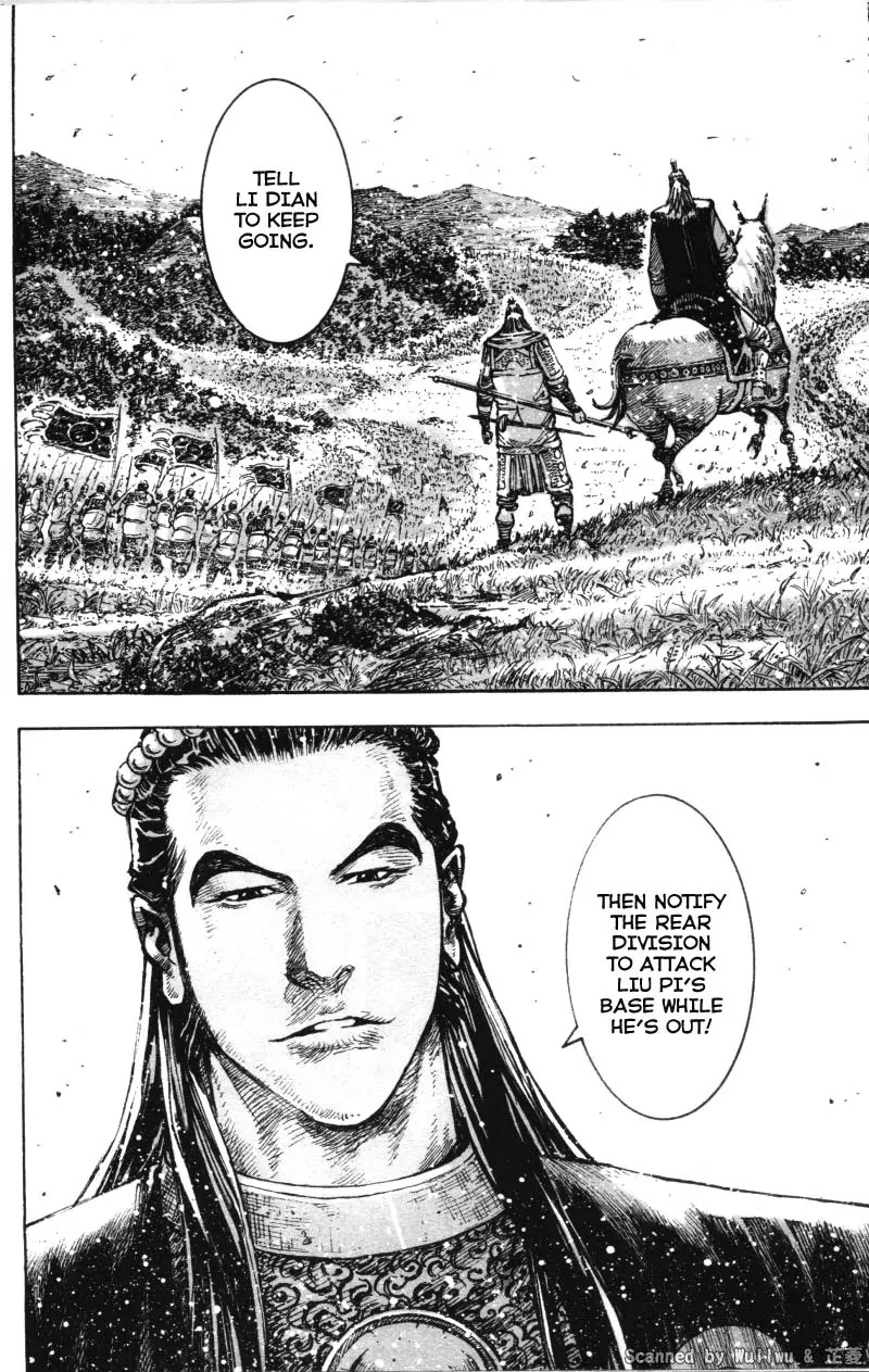 The Ravages of Time Chapter 330 page 19 - Chapter 330: The Reality of the Military Oath