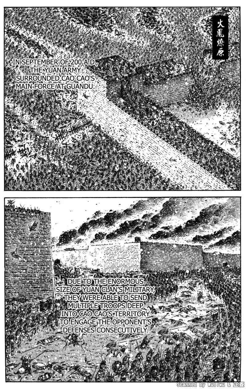 The Ravages of Time Chapter 330 page 2 - Chapter 330: The Reality of the Military Oath