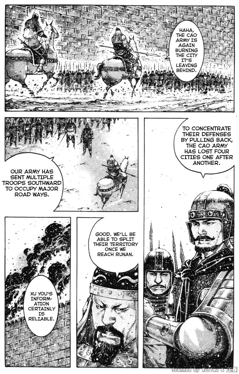 The Ravages of Time Chapter 330 page 4 - Chapter 330: The Reality of the Military Oath