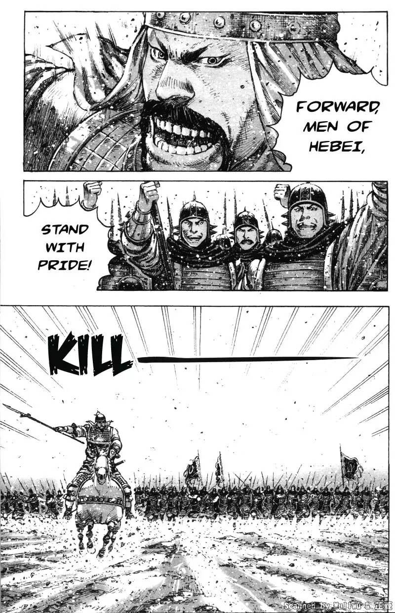 The Ravages of Time Chapter 330 page 6 - Chapter 330: The Reality of the Military Oath