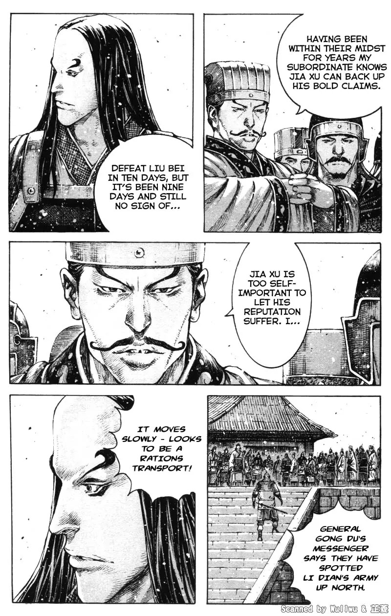 The Ravages of Time Chapter 330 page 8 - Chapter 330: The Reality of the Military Oath