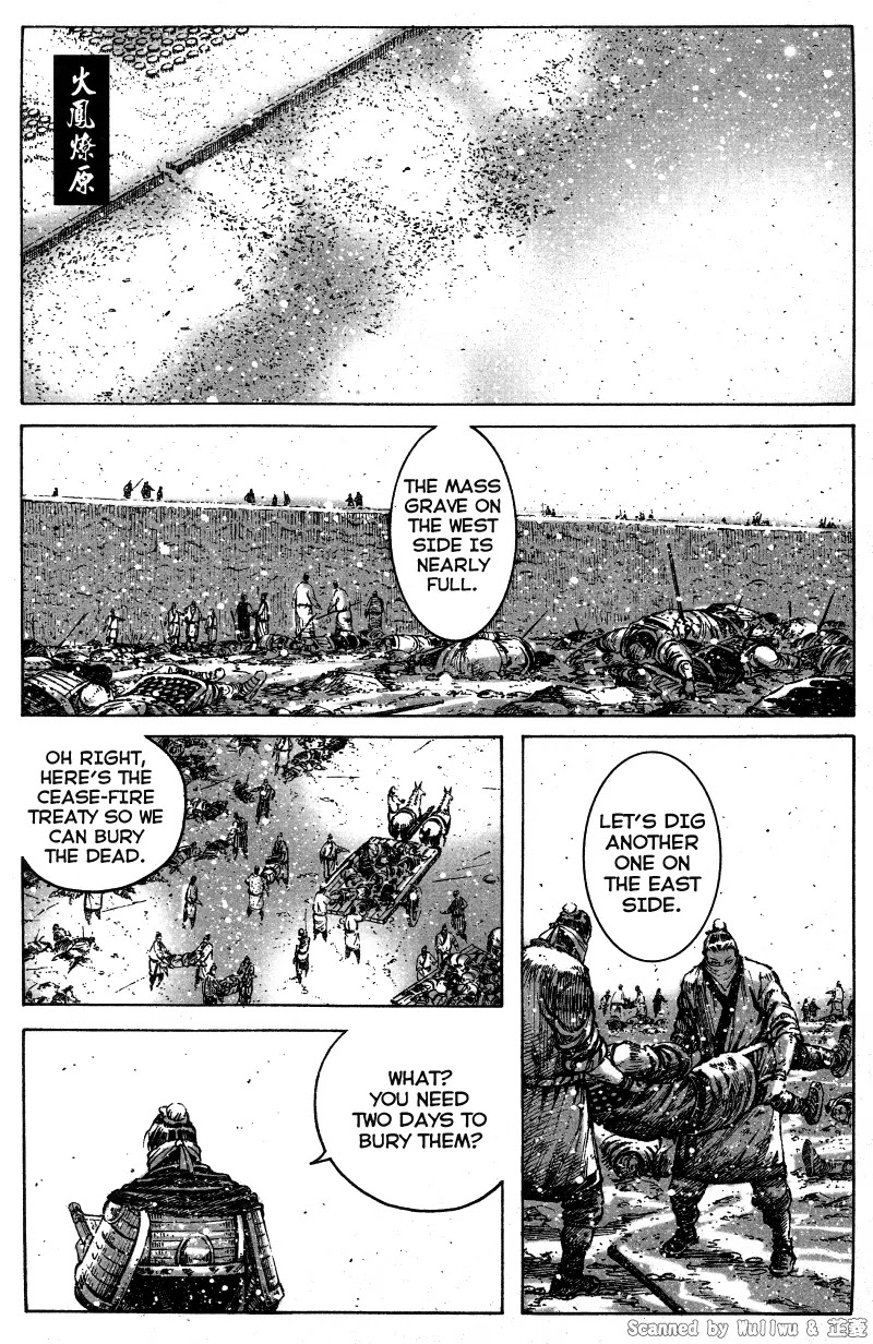 The Ravages of Time Chapter 331 page 1 - Chapter 331: Mutual Torment on the Battlefield