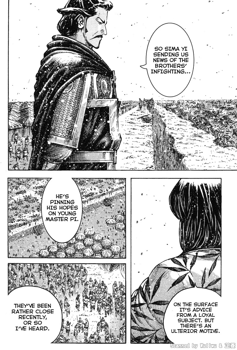 The Ravages of Time Chapter 331 page 10 - Chapter 331: Mutual Torment on the Battlefield