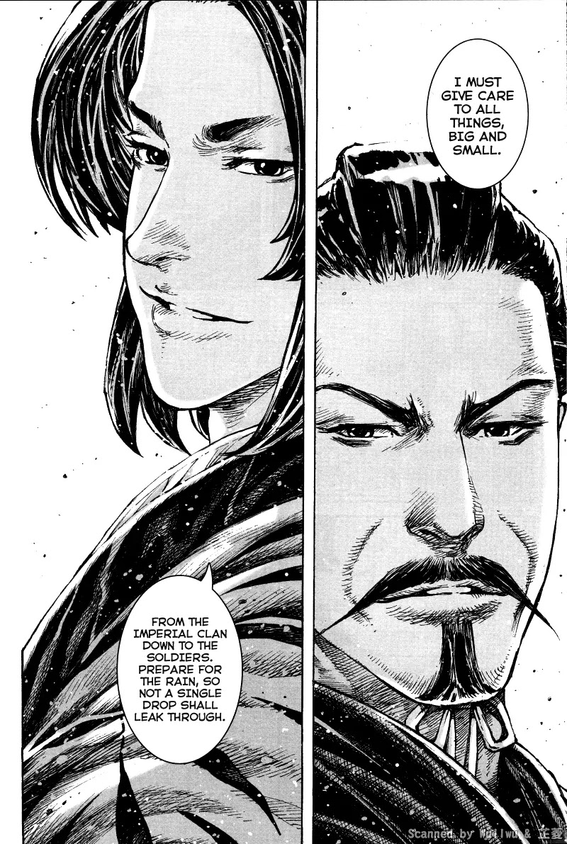 The Ravages of Time Chapter 331 page 12 - Chapter 331: Mutual Torment on the Battlefield
