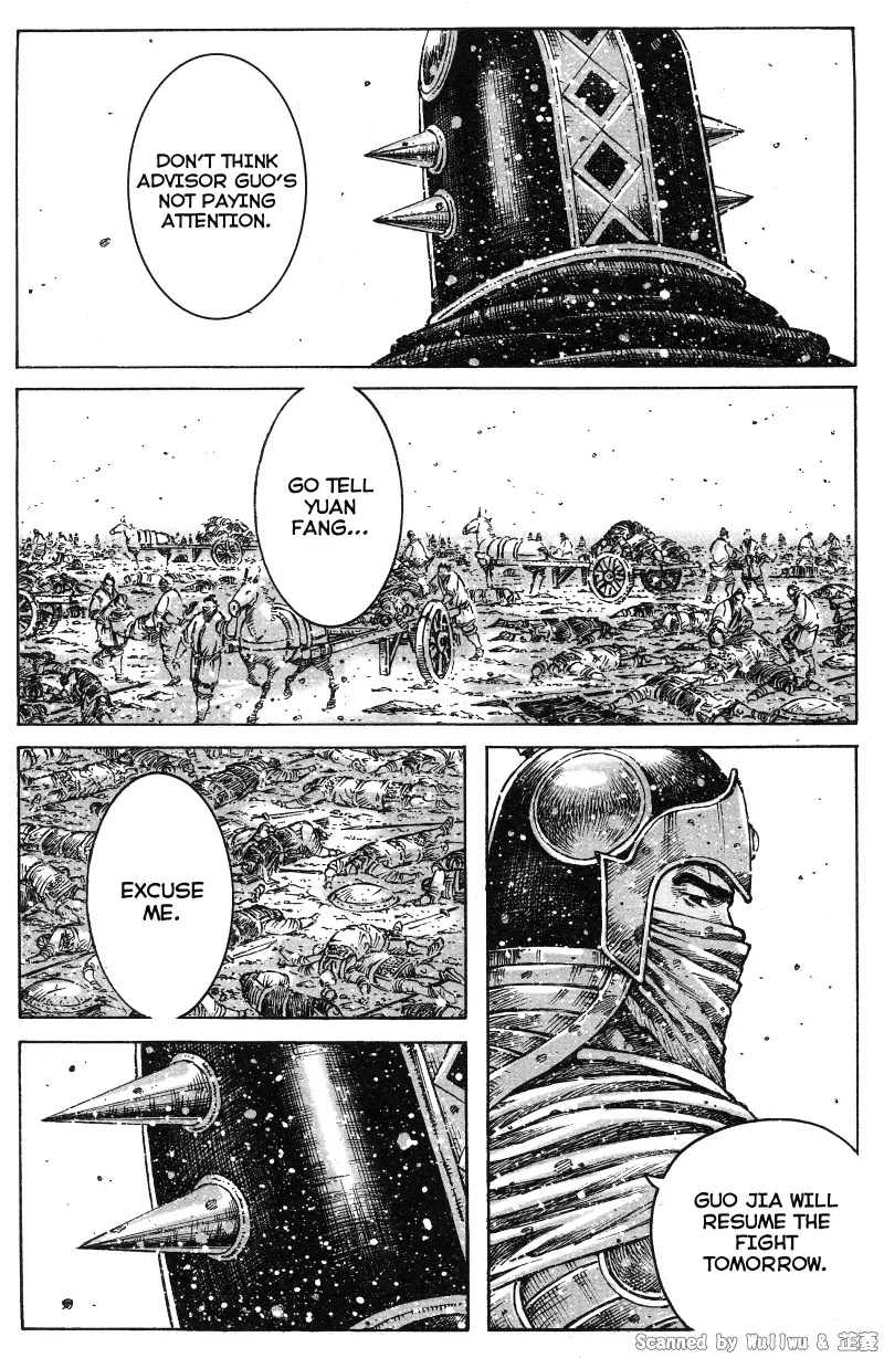 The Ravages of Time Chapter 331 page 15 - Chapter 331: Mutual Torment on the Battlefield