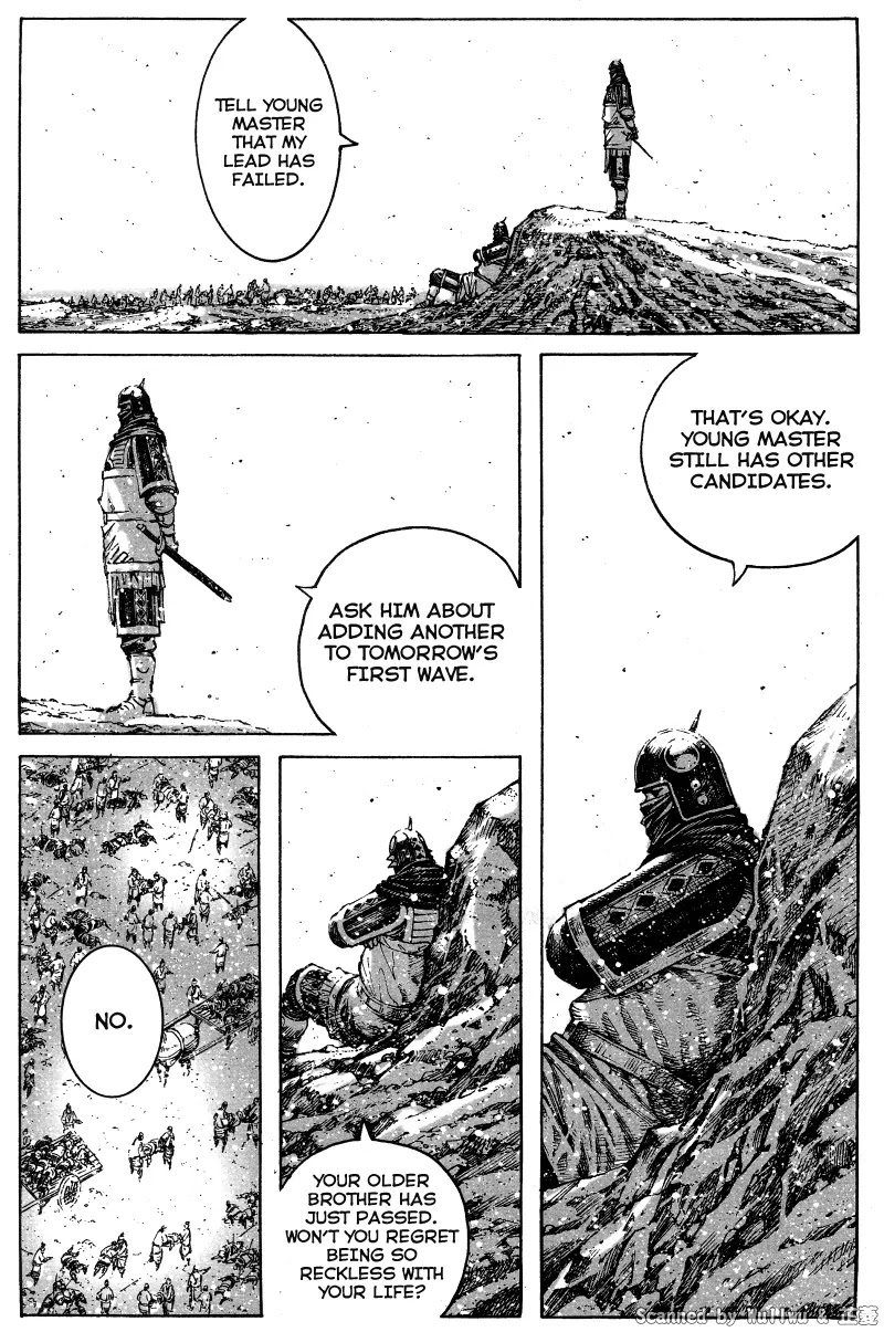 The Ravages of Time Chapter 331 page 17 - Chapter 331: Mutual Torment on the Battlefield