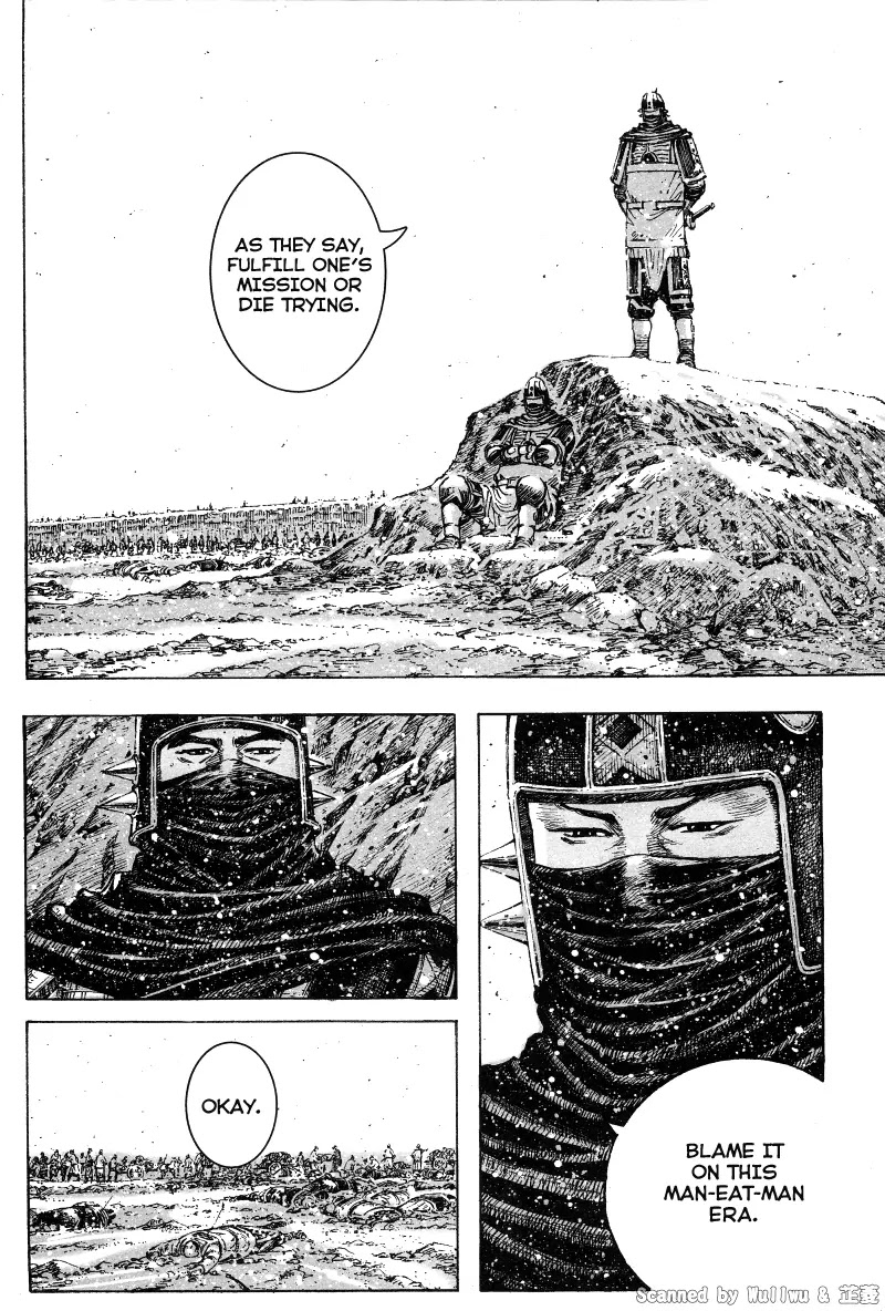 The Ravages of Time Chapter 331 page 18 - Chapter 331: Mutual Torment on the Battlefield