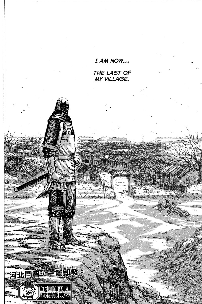 The Ravages of Time Chapter 331 page 20 - Chapter 331: Mutual Torment on the Battlefield