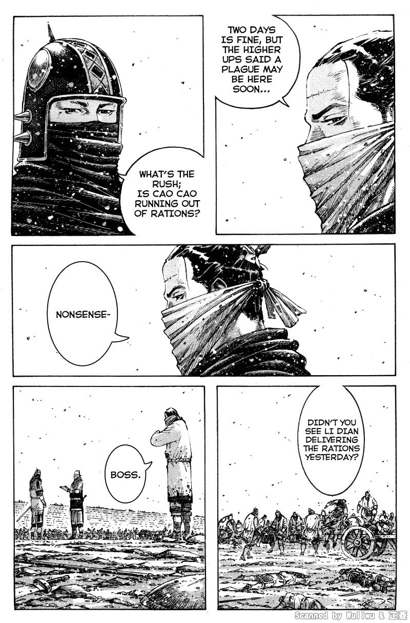 The Ravages of Time Chapter 331 page 3 - Chapter 331: Mutual Torment on the Battlefield