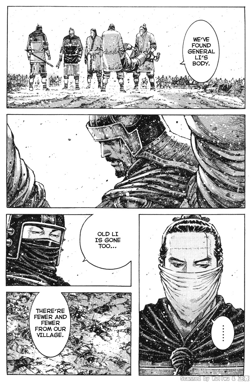 The Ravages of Time Chapter 331 page 4 - Chapter 331: Mutual Torment on the Battlefield