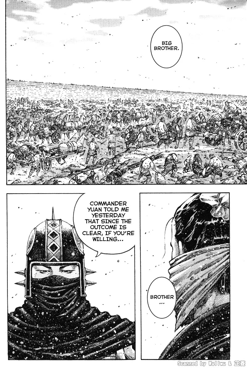 The Ravages of Time Chapter 331 page 6 - Chapter 331: Mutual Torment on the Battlefield