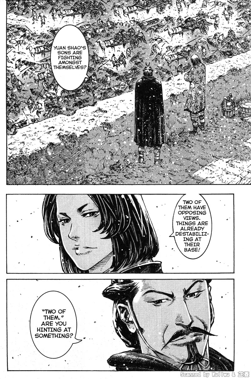 The Ravages of Time Chapter 331 page 8 - Chapter 331: Mutual Torment on the Battlefield