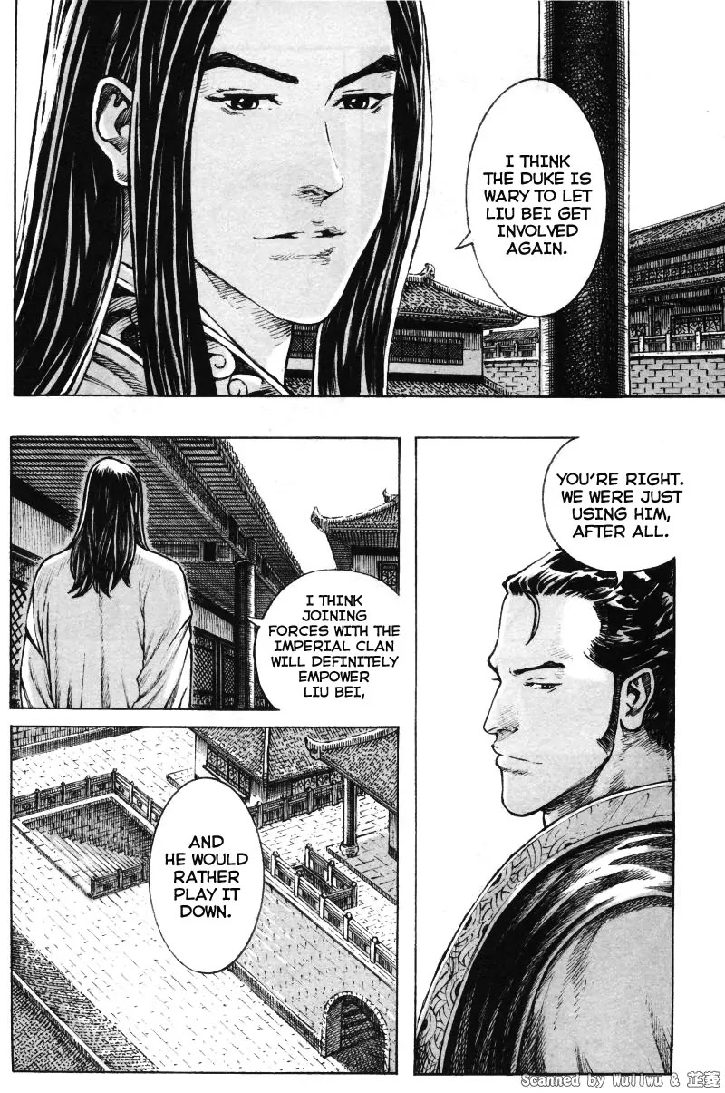 The Ravages of Time Chapter 332 page 8 - Chapter 332: Light up the Conversation