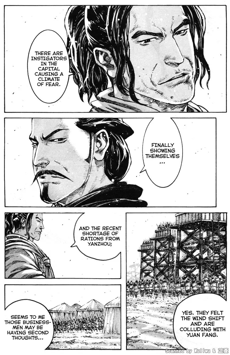 The Ravages of Time Chapter 333 page 10 - Chapter 333: Brothers in Arms