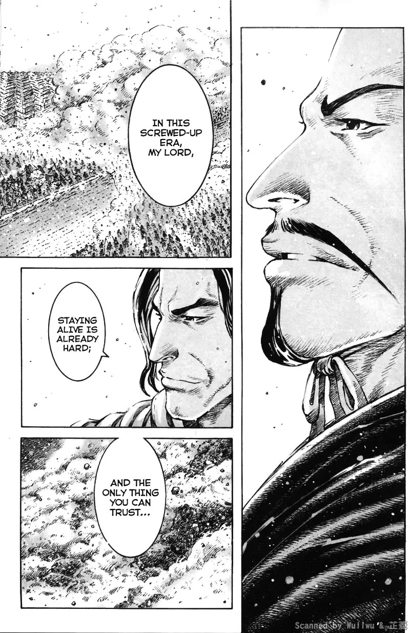 The Ravages of Time Chapter 333 page 12 - Chapter 333: Brothers in Arms