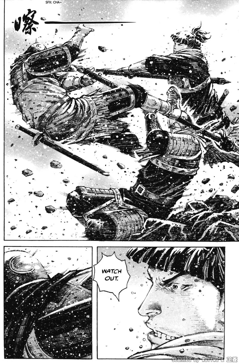 The Ravages of Time Chapter 333 page 15 - Chapter 333: Brothers in Arms