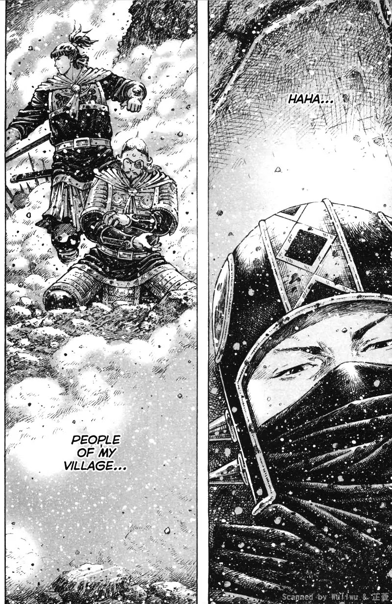The Ravages of Time Chapter 333 page 17 - Chapter 333: Brothers in Arms