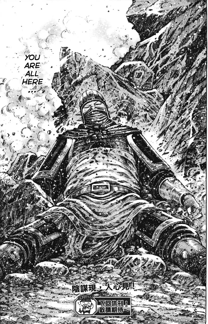 The Ravages of Time Chapter 333 page 18 - Chapter 333: Brothers in Arms