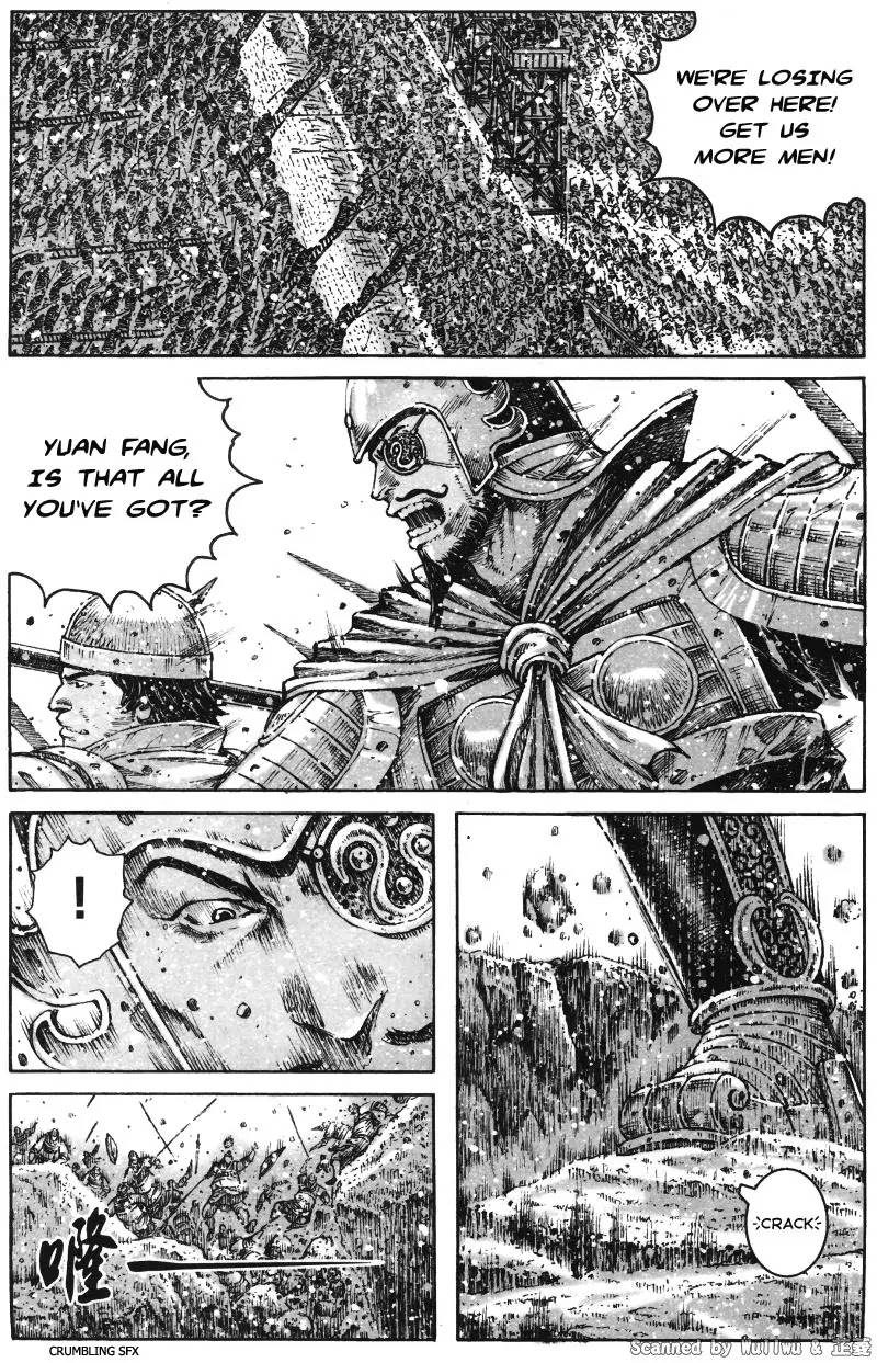 The Ravages of Time Chapter 333 page 6 - Chapter 333: Brothers in Arms
