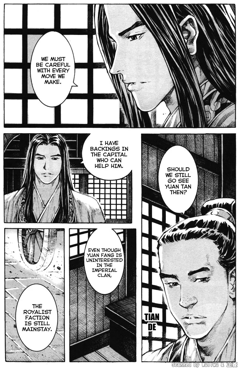 The Ravages of Time Chapter 334 page 3 - Chapter 334: The Cost of Doing Business