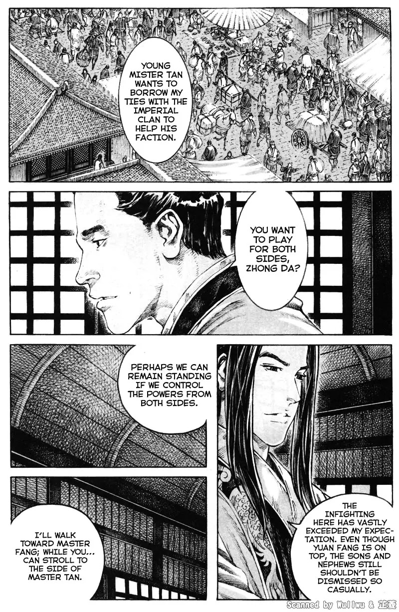The Ravages of Time Chapter 334 page 4 - Chapter 334: The Cost of Doing Business