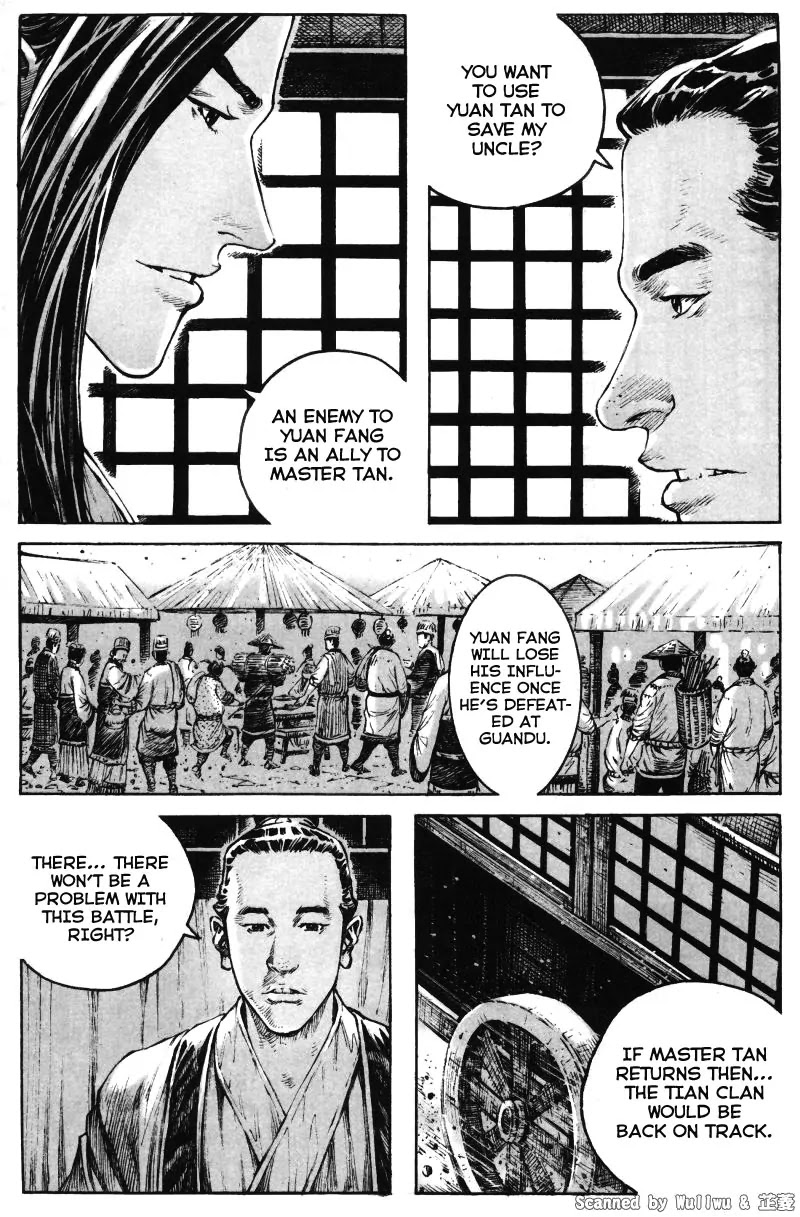 The Ravages of Time Chapter 334 page 5 - Chapter 334: The Cost of Doing Business