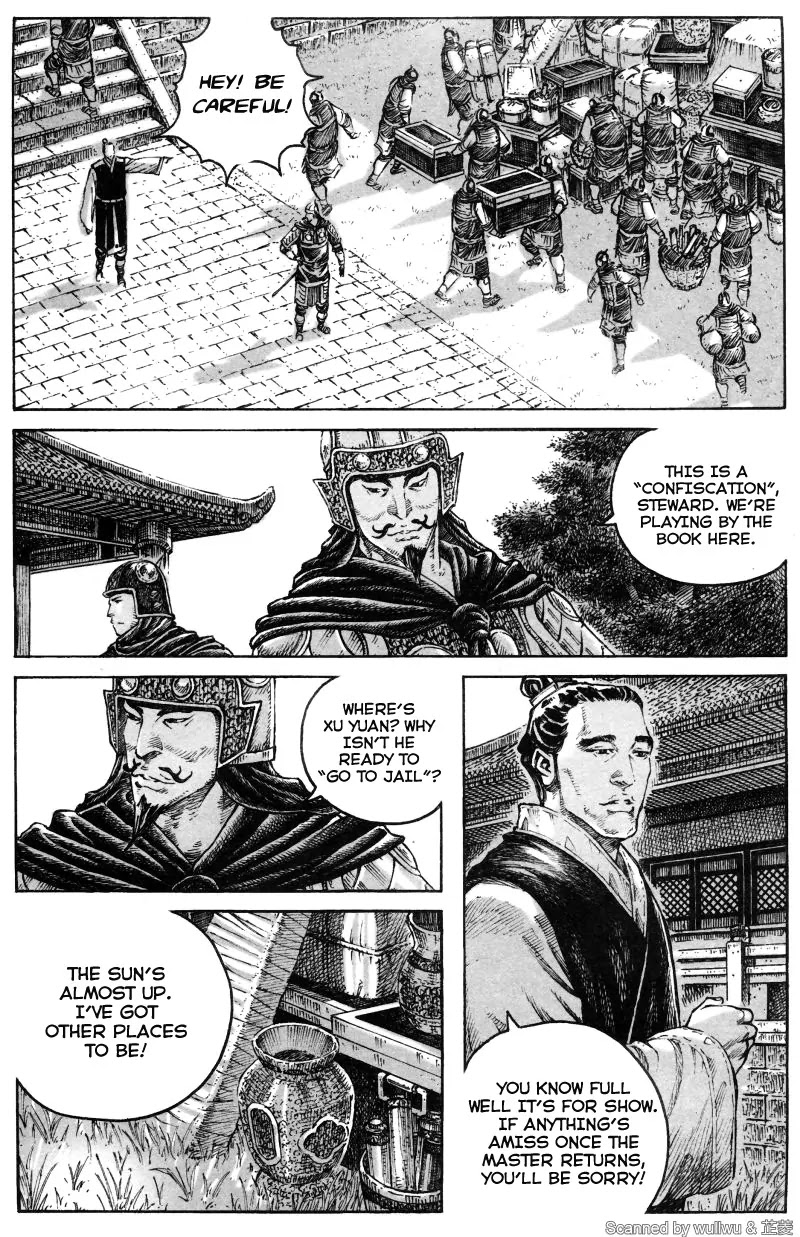 The Ravages of Time Chapter 335 page 13 - Chapter 335: Five Coins a Catty