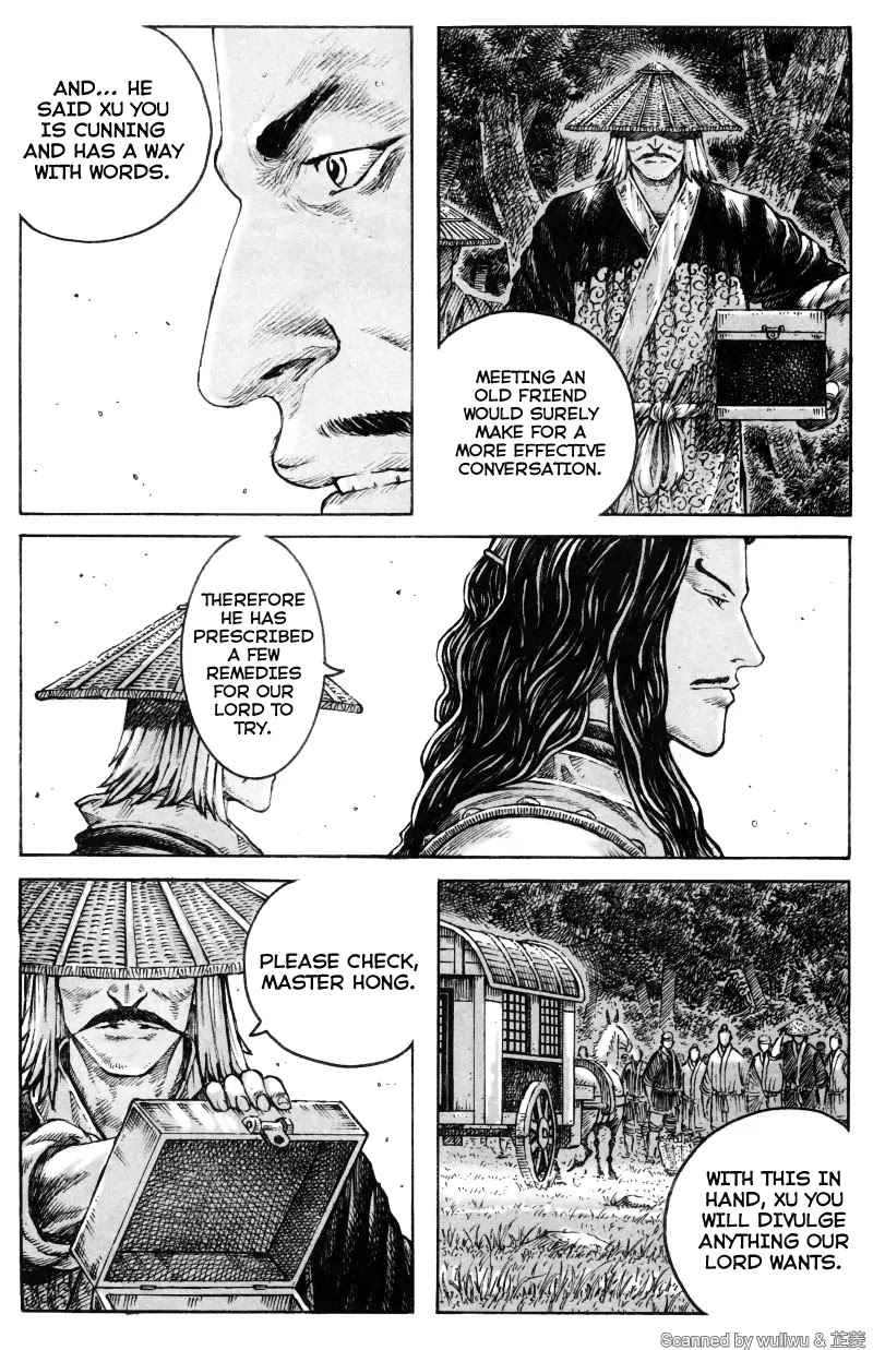 The Ravages of Time Chapter 335 page 18 - Chapter 335: Five Coins a Catty