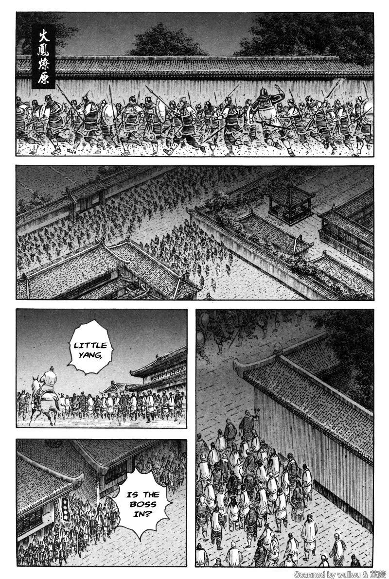 The Ravages of Time Chapter 335 page 2 - Chapter 335: Five Coins a Catty