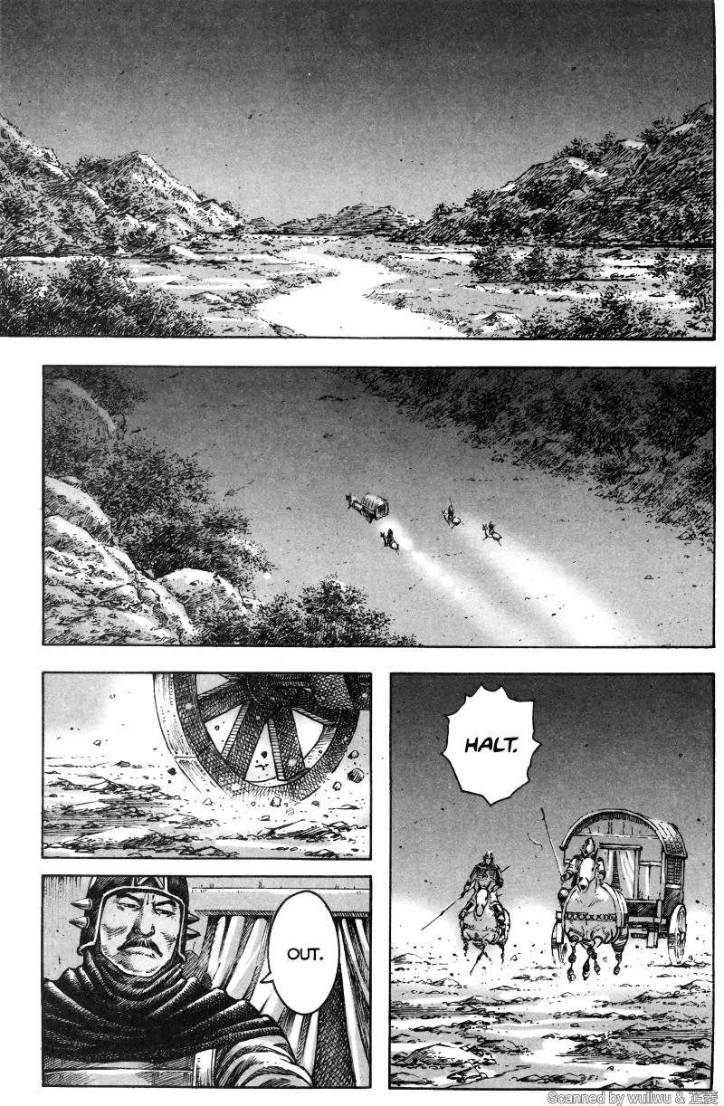 The Ravages of Time Chapter 335 page 6 - Chapter 335: Five Coins a Catty