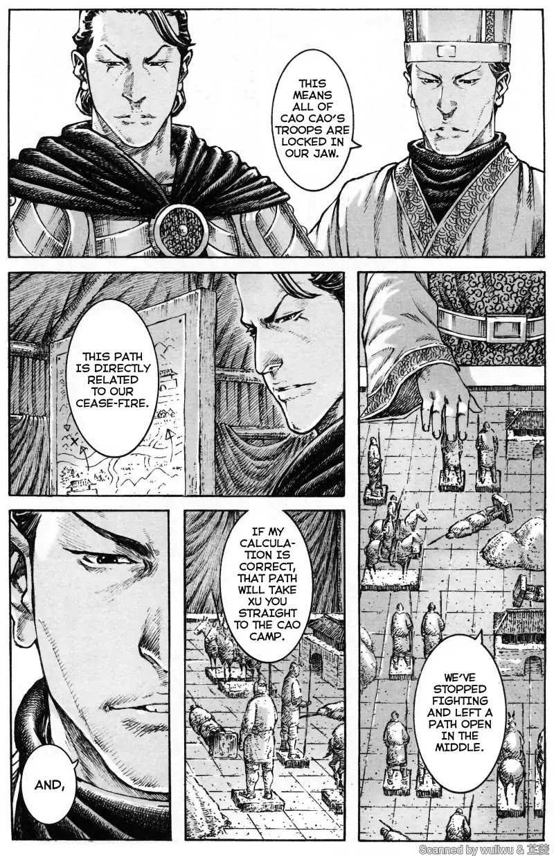 The Ravages of Time Chapter 336 page 10 - Chapter 336 : Honestly Toward Classmates