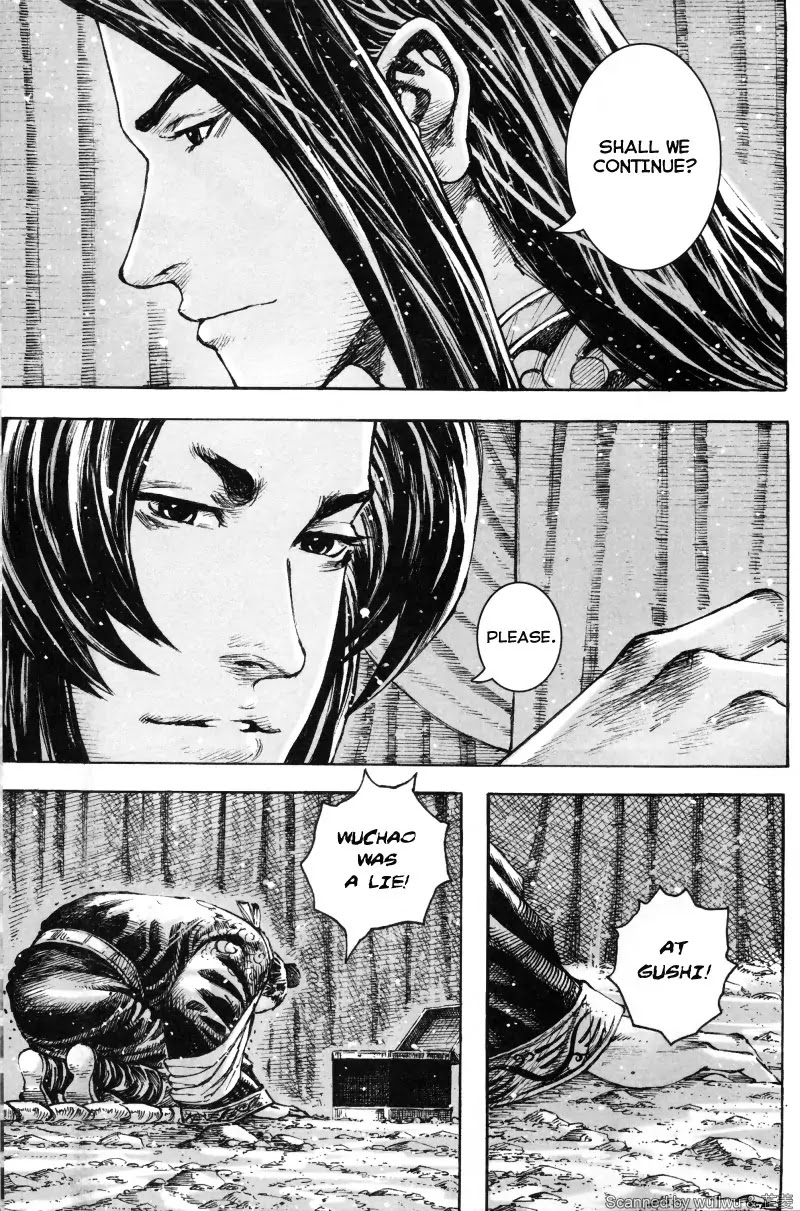 The Ravages of Time Chapter 336 page 21 - Chapter 336 : Honestly Toward Classmates