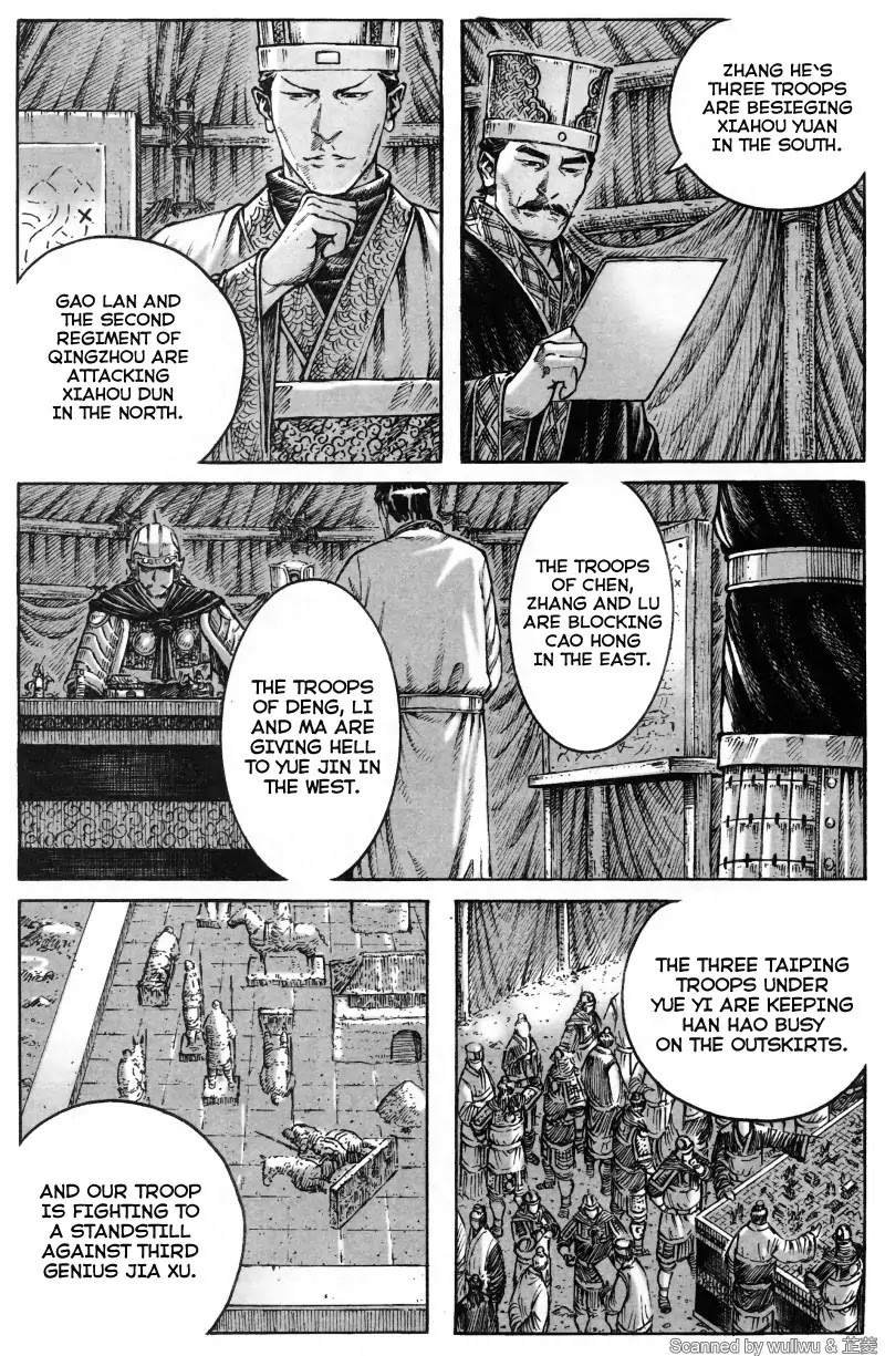 The Ravages of Time Chapter 336 page 9 - Chapter 336 : Honestly Toward Classmates