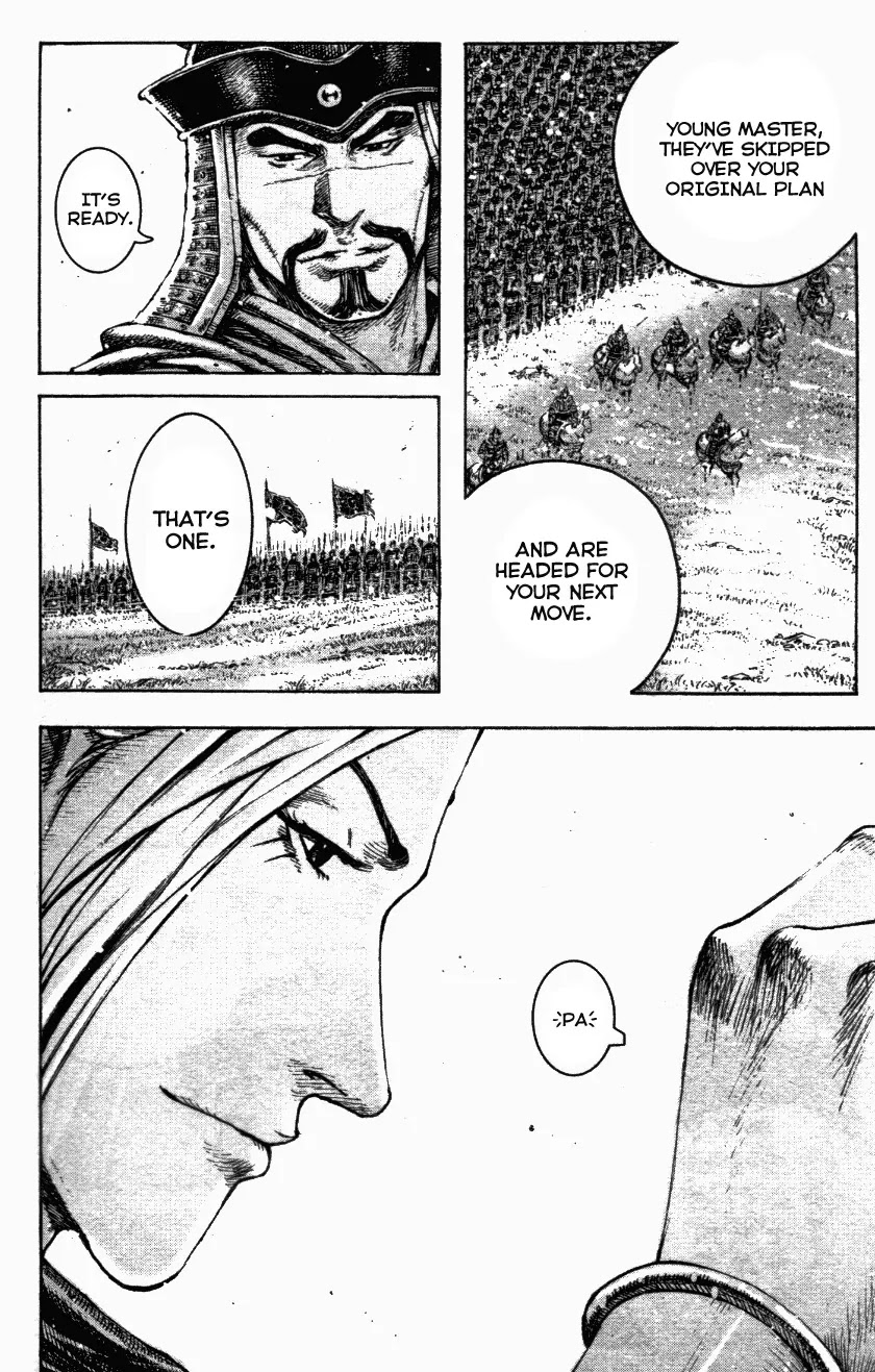 The Ravages of Time Chapter 337 page 16 - Chapter 337: One Shot for Three Eagles