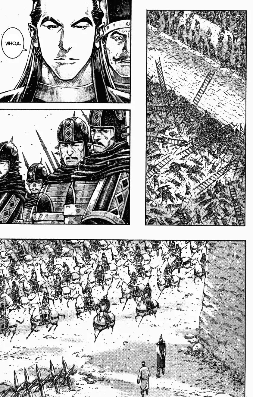 The Ravages of Time Chapter 337 page 17 - Chapter 337: One Shot for Three Eagles