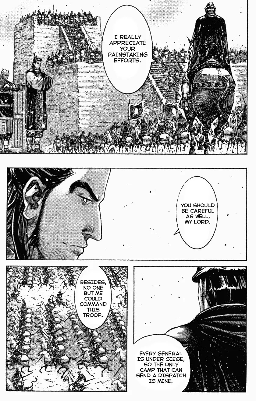 The Ravages of Time Chapter 337 page 19 - Chapter 337: One Shot for Three Eagles