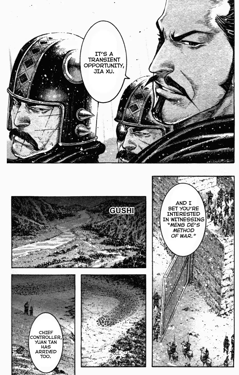 The Ravages of Time Chapter 337 page 20 - Chapter 337: One Shot for Three Eagles