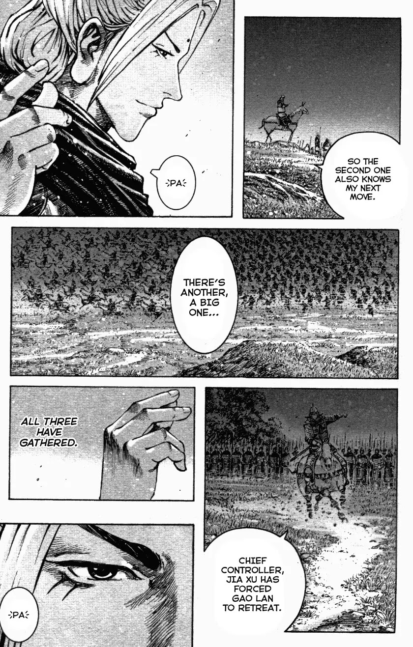 The Ravages of Time Chapter 337 page 21 - Chapter 337: One Shot for Three Eagles