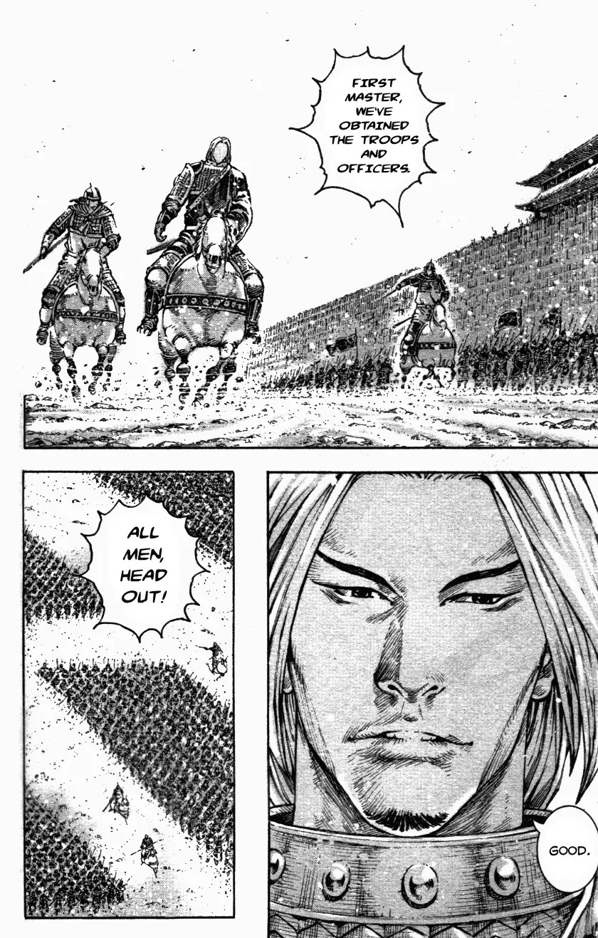 The Ravages of Time Chapter 337 page 4 - Chapter 337: One Shot for Three Eagles