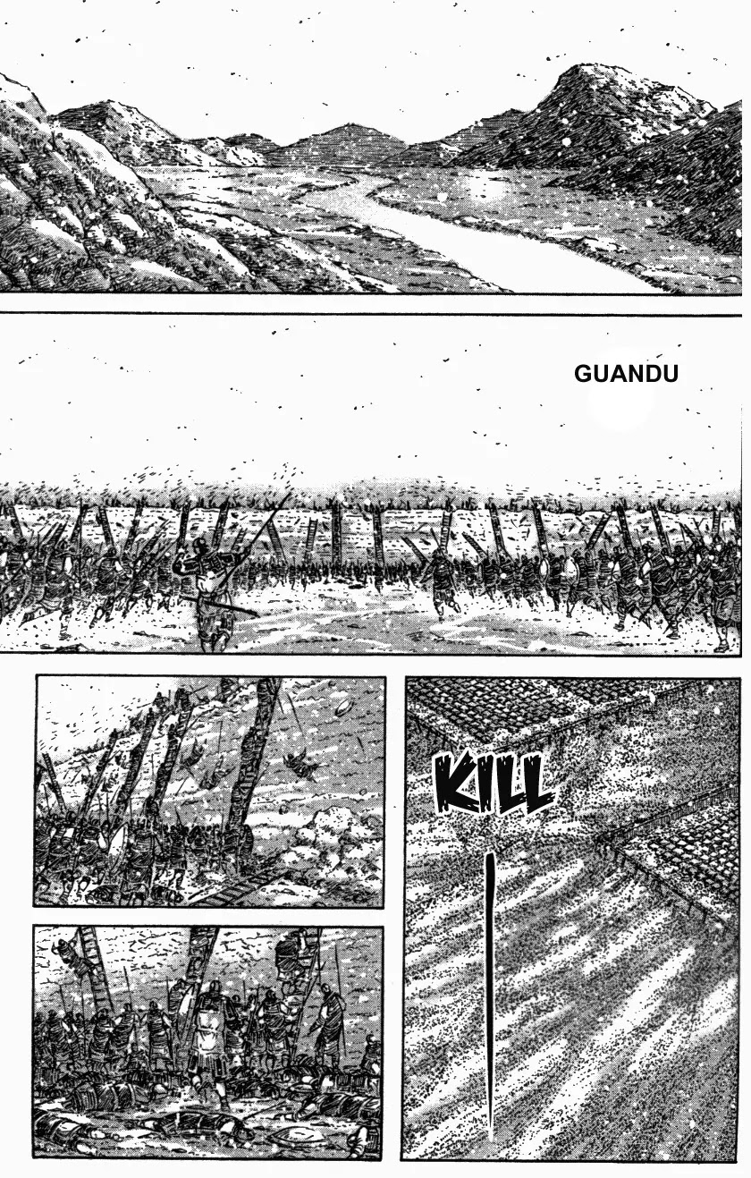 The Ravages of Time Chapter 337 page 5 - Chapter 337: One Shot for Three Eagles