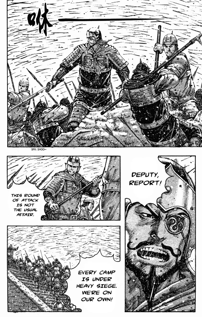 The Ravages of Time Chapter 337 page 6 - Chapter 337: One Shot for Three Eagles
