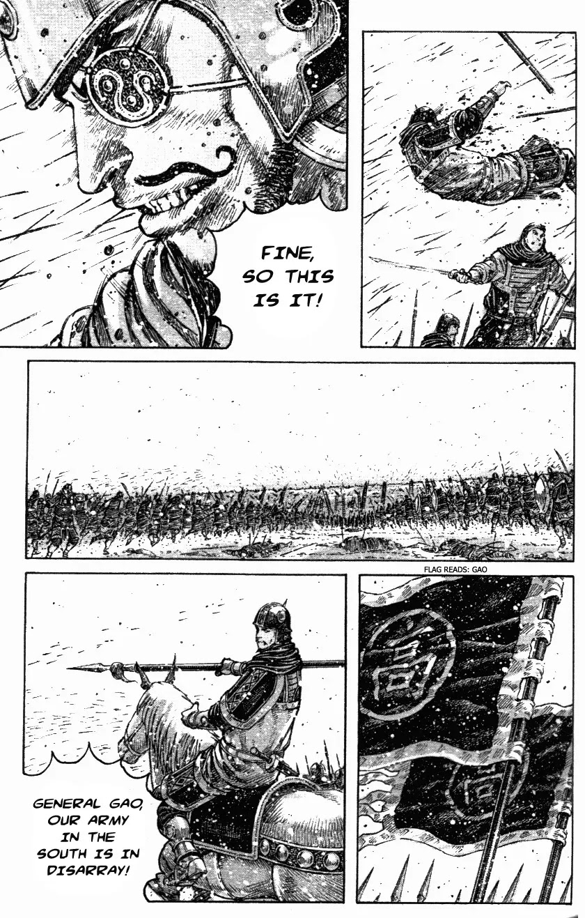 The Ravages of Time Chapter 337 page 7 - Chapter 337: One Shot for Three Eagles