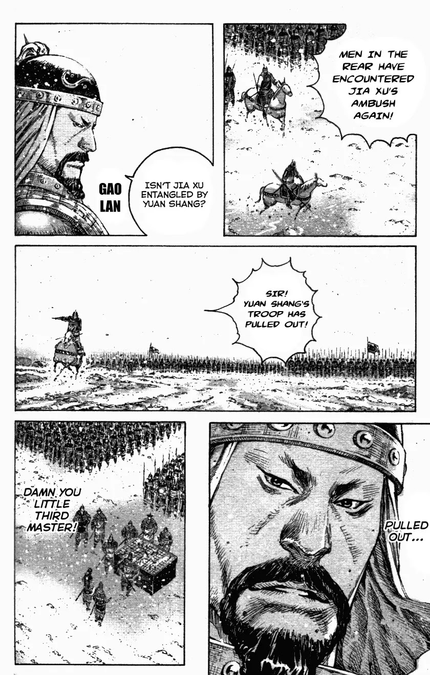 The Ravages of Time Chapter 337 page 8 - Chapter 337: One Shot for Three Eagles