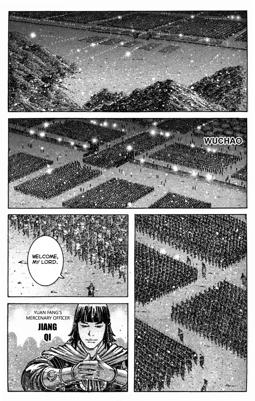 The Ravages of Time Chapter 338 page 1 - Chapter 338: An Uproar Among Brothers