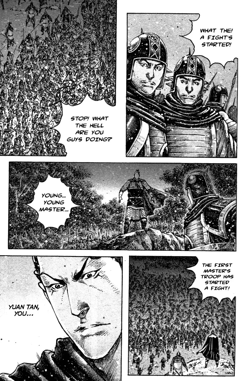 The Ravages of Time Chapter 338 page 13 - Chapter 338: An Uproar Among Brothers