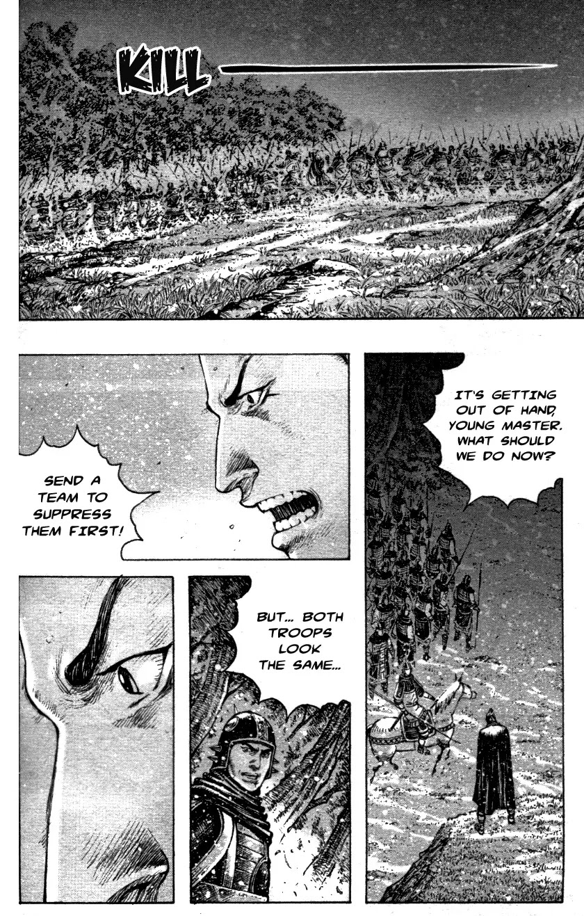 The Ravages of Time Chapter 338 page 14 - Chapter 338: An Uproar Among Brothers