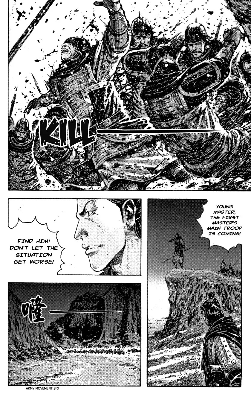The Ravages of Time Chapter 338 page 16 - Chapter 338: An Uproar Among Brothers