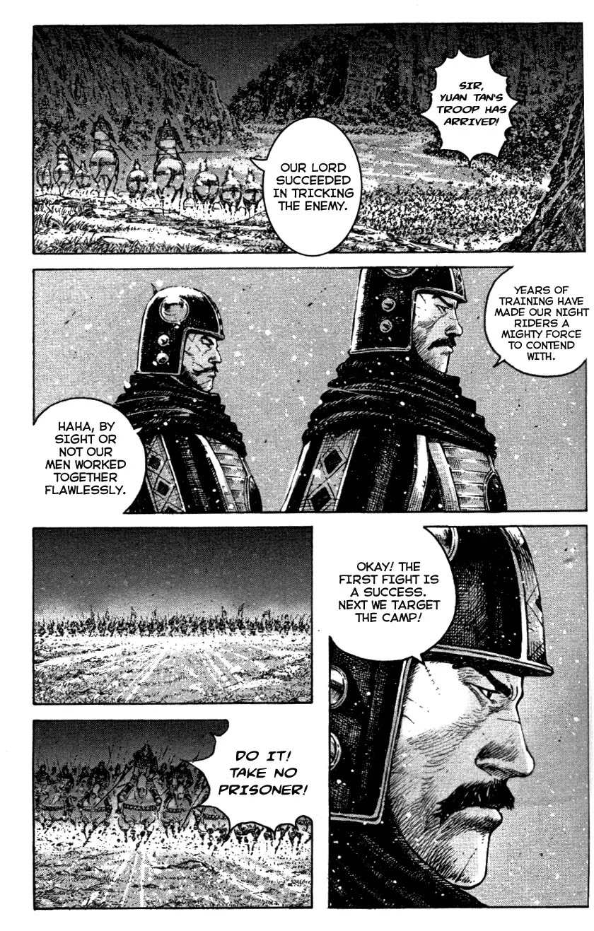 The Ravages of Time Chapter 338 page 17 - Chapter 338: An Uproar Among Brothers